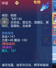 微信图片_20260625223243_90_5337.png