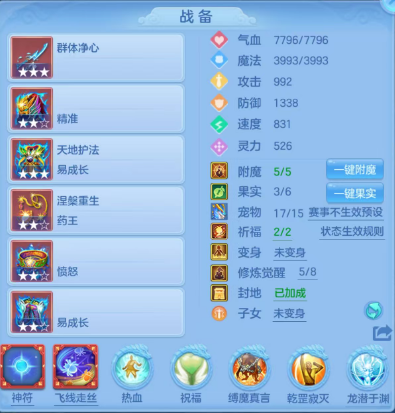 dad343dbe31bab0b66f388fee794006e.png
