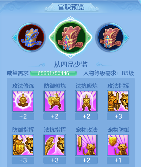 ScreenShot_2026-06-25_132052_662.png