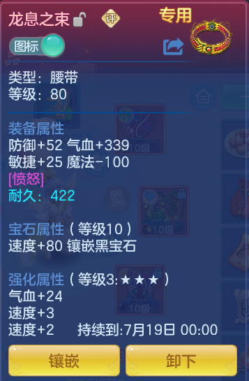 ScreenShot_2026-06-25_132145_102.png