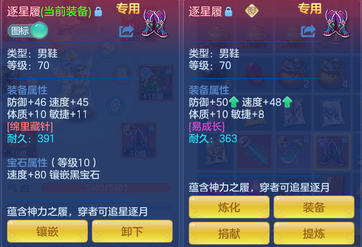 ScreenShot_2026-06-25_132214_279.png