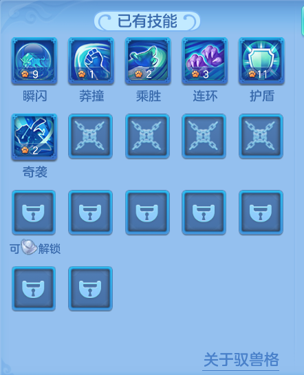 ScreenShot_2026-06-25_132222_207.png
