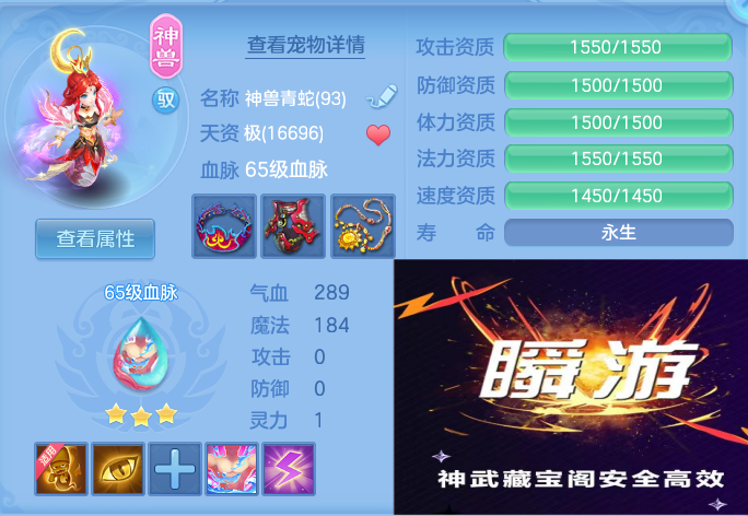微信图片_20260625133009_53_15283.png