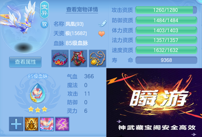 微信图片_20260625133009_52_15283.png