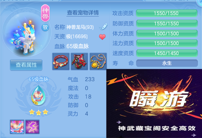 微信图片_20260625133009_55_15283.png