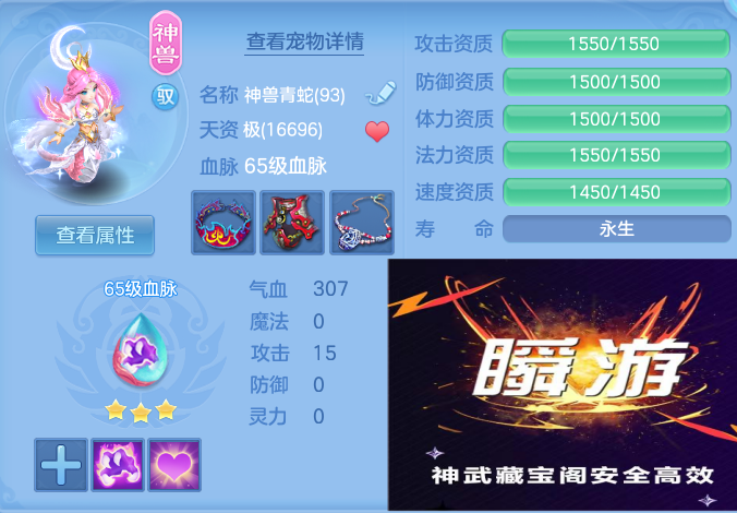 微信图片_20260625133011_57_15283.png