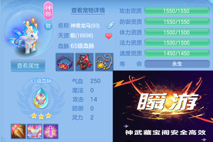 微信图片_20260625133011_56_15283.png