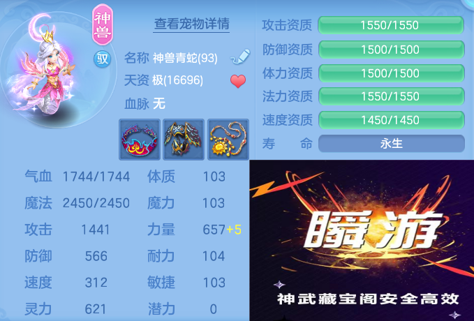 微信图片_20260625133011_60_15283.png