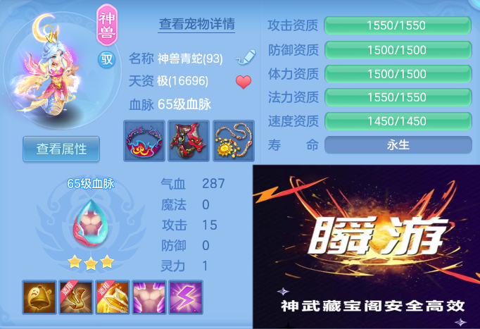 微信图片_20260625133011_58_15283.png