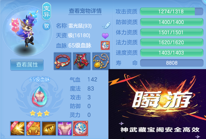 微信图片_20260625133011_61_15283.png