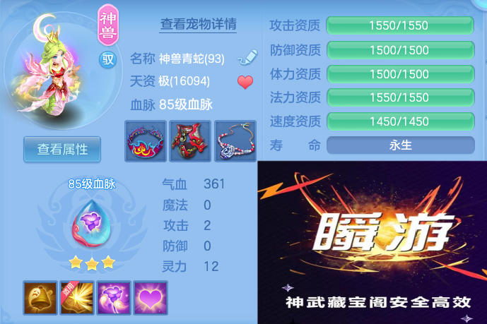 微信图片_20260625133011_59_15283.png