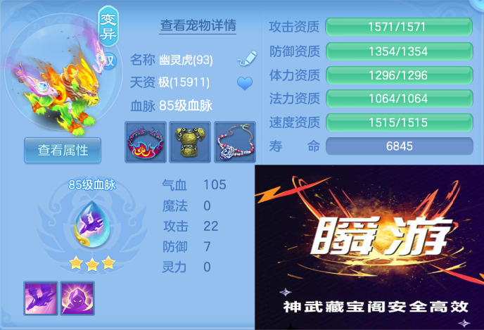 微信图片_20260625133011_62_15283.png