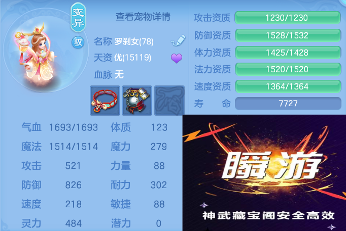 微信图片_20260625133012_65_15283.png