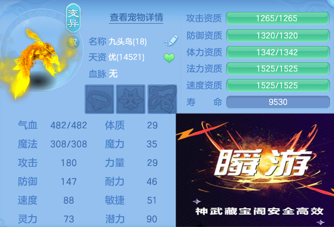 微信图片_20260625133011_64_15283.png