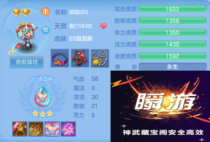 微信图片_20260625133012_67_15283.png