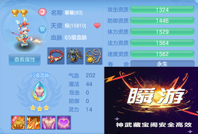 微信图片_20260625133012_66_15283.png