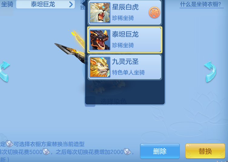 ScreenShot_2026-06-25_132633_232.png