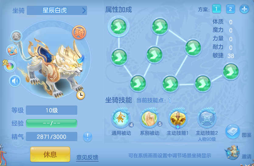 ScreenShot_2026-06-25_132622_960.png