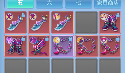 ScreenShot_2026-06-25_132726_862.png