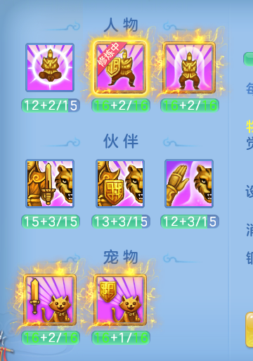 ScreenShot_2026-06-25_132649_054.png