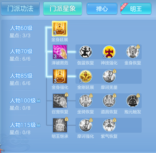 ScreenShot_2026-06-25_132642_983.png