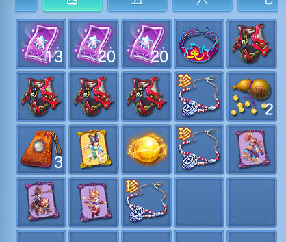 ScreenShot_2026-06-25_132745_230.png