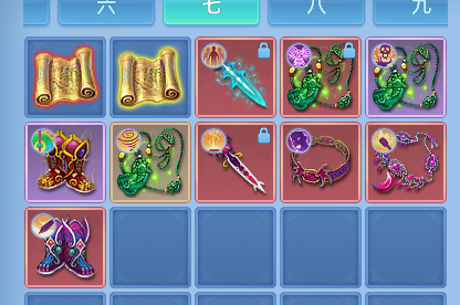 ScreenShot_2026-06-25_132751_775.png
