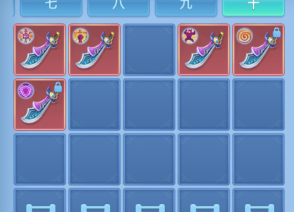 ScreenShot_2026-06-25_132807_542.png