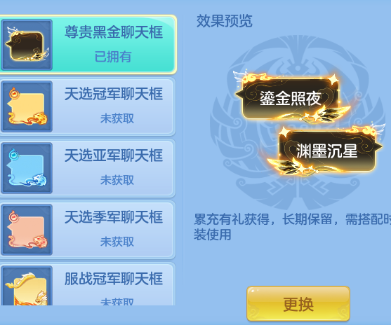 ScreenShot_2026-06-25_132815_293.png