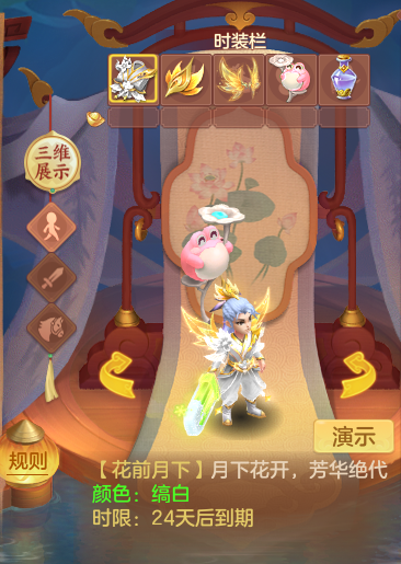 ScreenShot_2026-06-25_132834_536.png