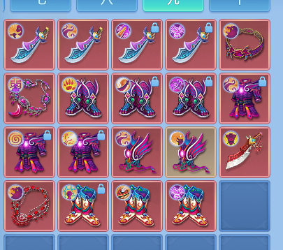ScreenShot_2026-06-25_132803_510.png