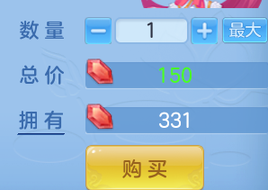 ScreenShot_2026-06-25_132857_414.png