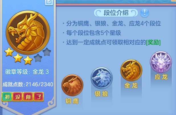 ScreenShot_2026-06-25_132847_303.png