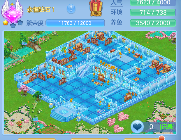 ScreenShot_2026-06-25_132905_438.png