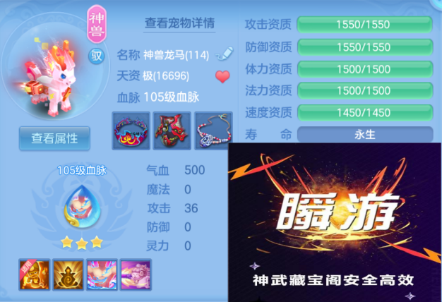 ScreenShot_2026-06-25_141722_630.png