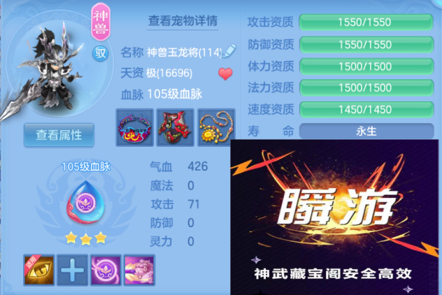 ScreenShot_2026-06-25_141750_158.png