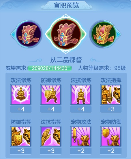 ScreenShot_2026-06-25_155053_436.png