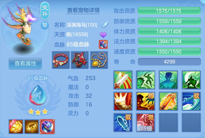 ScreenShot_2026-06-25_155411_000.png
