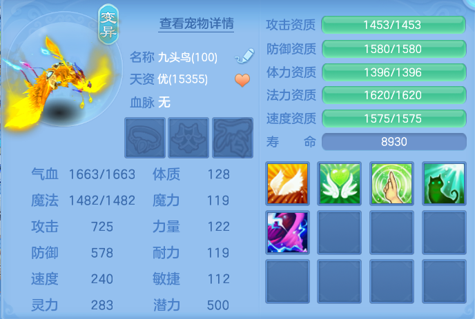 ScreenShot_2026-06-25_155518_804.png