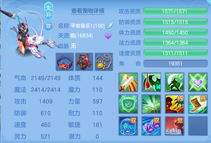 ScreenShot_2026-06-25_155553_151.png
