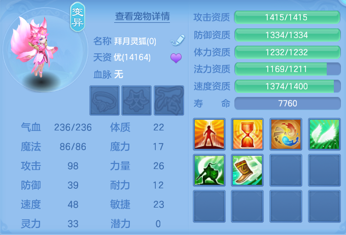 ScreenShot_2026-06-25_155606_388.png