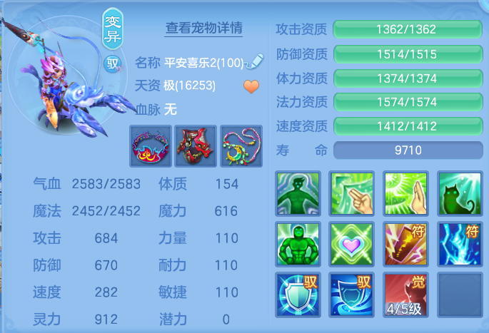 ScreenShot_2026-06-25_155558_707.png