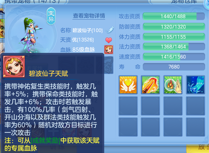 ScreenShot_2026-06-25_155648_556.png
