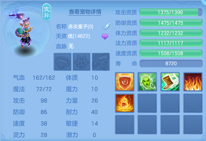 ScreenShot_2026-06-25_155631_031.png