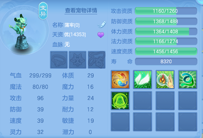 ScreenShot_2026-06-25_155655_545.png