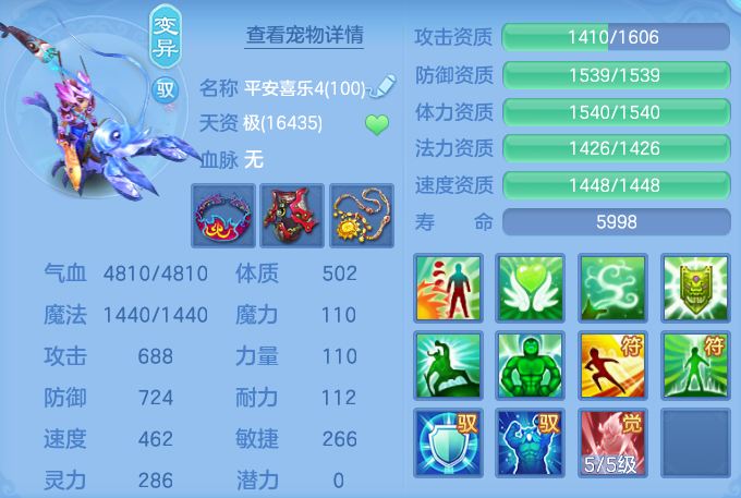 ScreenShot_2026-06-25_155636_396.png