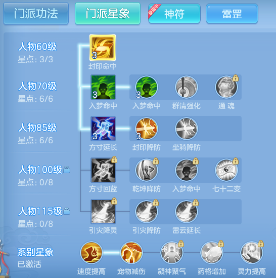 ScreenShot_2026-06-25_155753_298.png