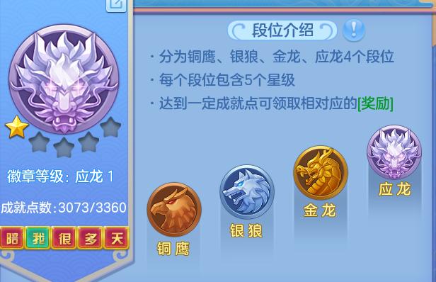ScreenShot_2026-06-25_155907_820.png