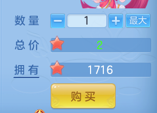 ScreenShot_2026-06-25_155914_845.png