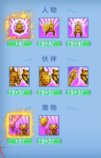 ScreenShot_2026-06-25_155800_604.png